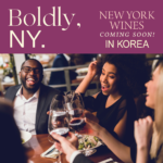 New York Wine Master Class & Tasting Event (뉴욕 와인 마스터 클래스 & 테이스팅 이벤트)