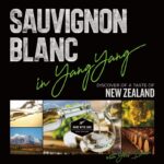 뉴질랜드 무역산업진흥청, 양양에서 '소비뇽 블랑 데이' 와인 프로모션 개최