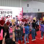 와인축제의 향연 '대전국제와인 EXPO' 새롭게 바뀐다!