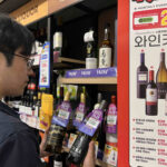 이마트24, 국대급 소믈리에 추천 ‘와인카세’ 할인 행사 진행