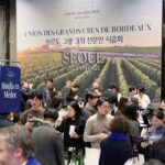 2025 보르도 그랑 크뤼 전문인 시음회 성료