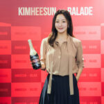 배우 김희선, ‘벨레 그로스 발라드’ 와인 구매자 대상 사인회 성료