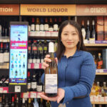 이마트24, ‘꼬모’ 리뉴얼 첫 상품으로 ‘말보로 소비뇽 블랑’ 출시