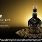 ‘로얄살루트 21년 해리스 리드 에디션 2’ 한정판 비스포크 블렌드 출시