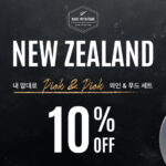 ‘뉴질랜드 소비뇽 블랑, 꽃처럼 피어나다’ 탭샵바에서 한 달간 뉴질랜드 와인 프로모션 진행