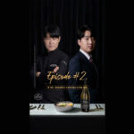 뉴질랜드 소비뇽 블랑 x K-푸드 캠페인 2편: 스파이 밸리 & 평양냉면