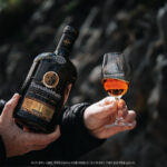 캄파리코리아, 한정판 싱글몰트 위스키 ‘부나하벤 21년 캐스크 스트랭스’ 국내 첫 출시