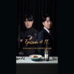 뉴질랜드 소비뇽 블랑 x K-푸드 캠페인 11편: Little Beauty & 양념불고기