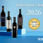 ㈜와이넬, 코리아와인챌린지 2026에서 40종 수상 및 베스트 임포터 선정